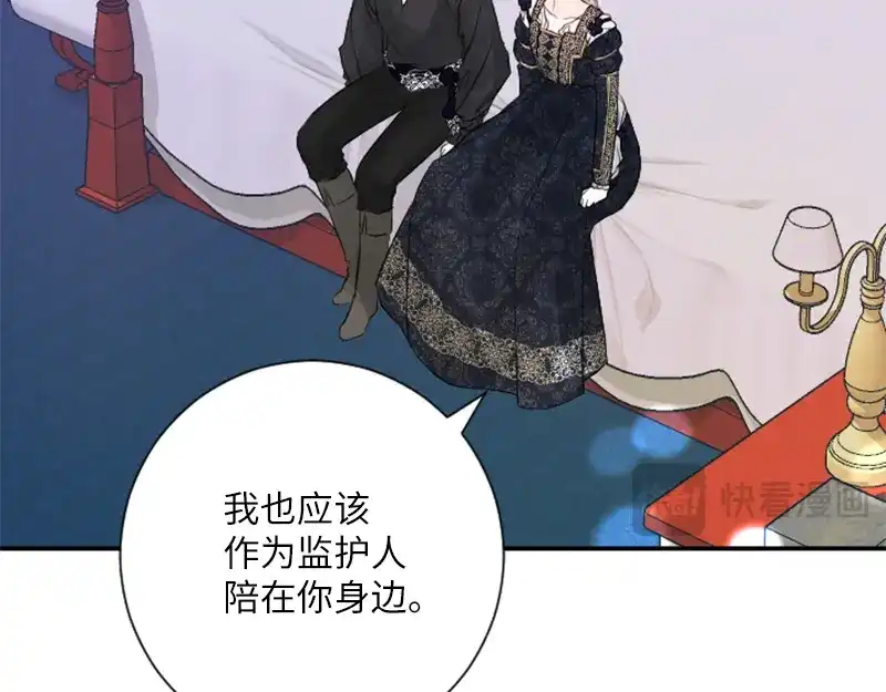 第127页