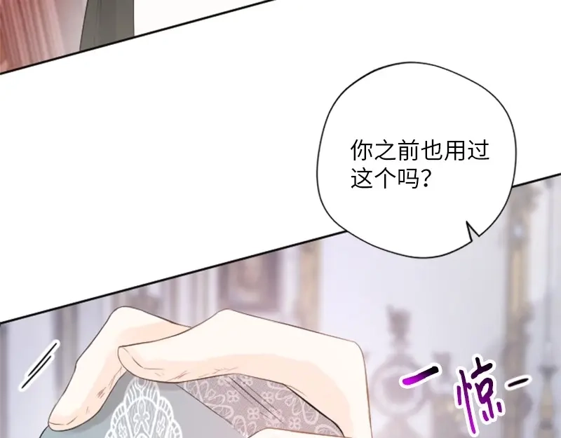 第188页