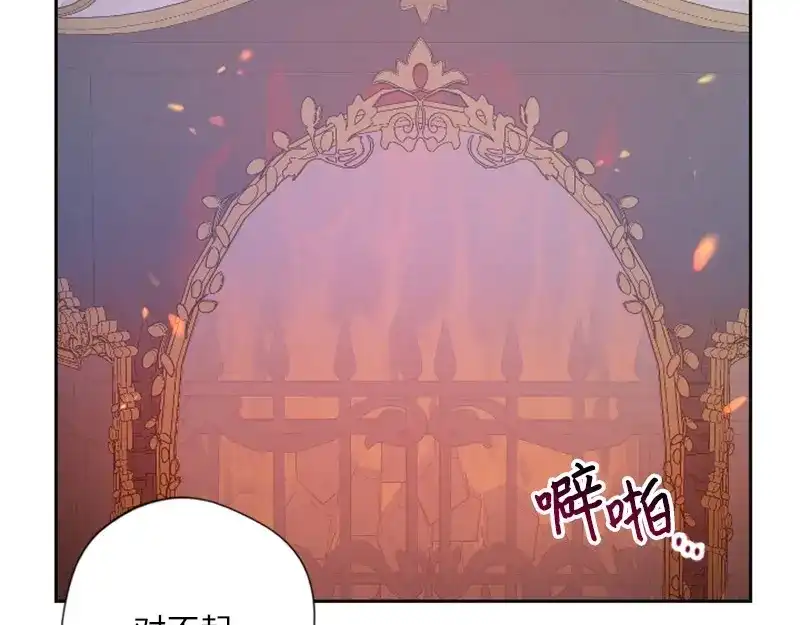 第194页