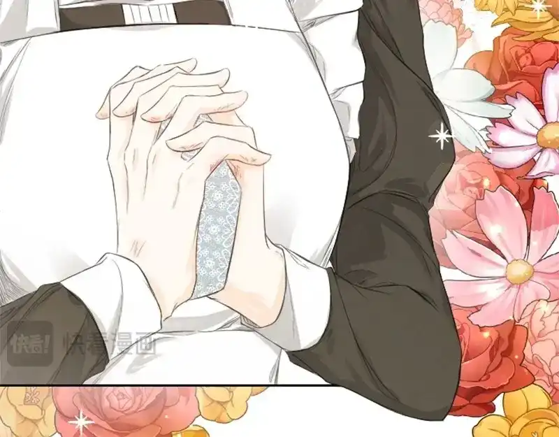 第203页