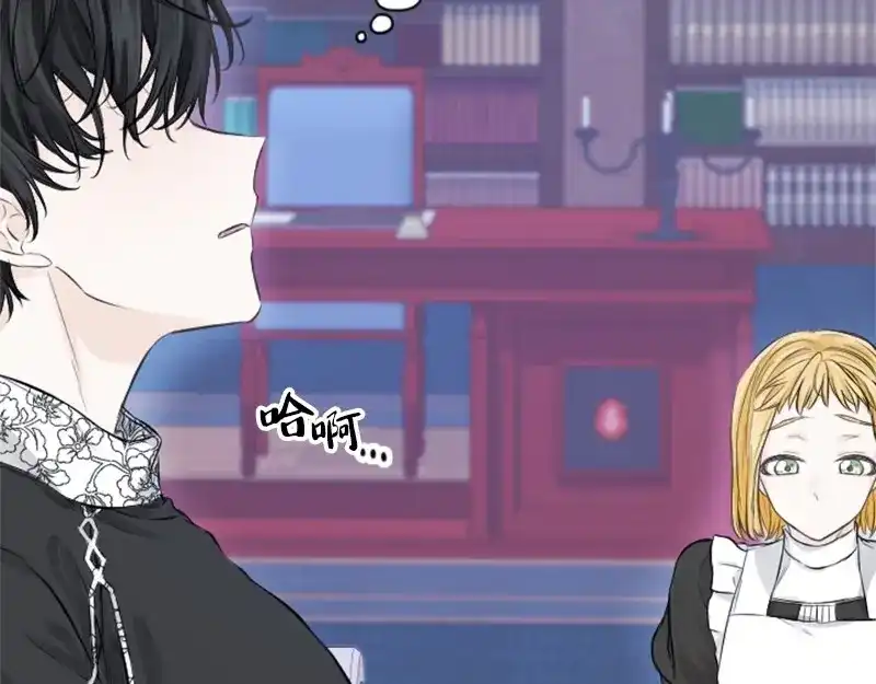 第199页