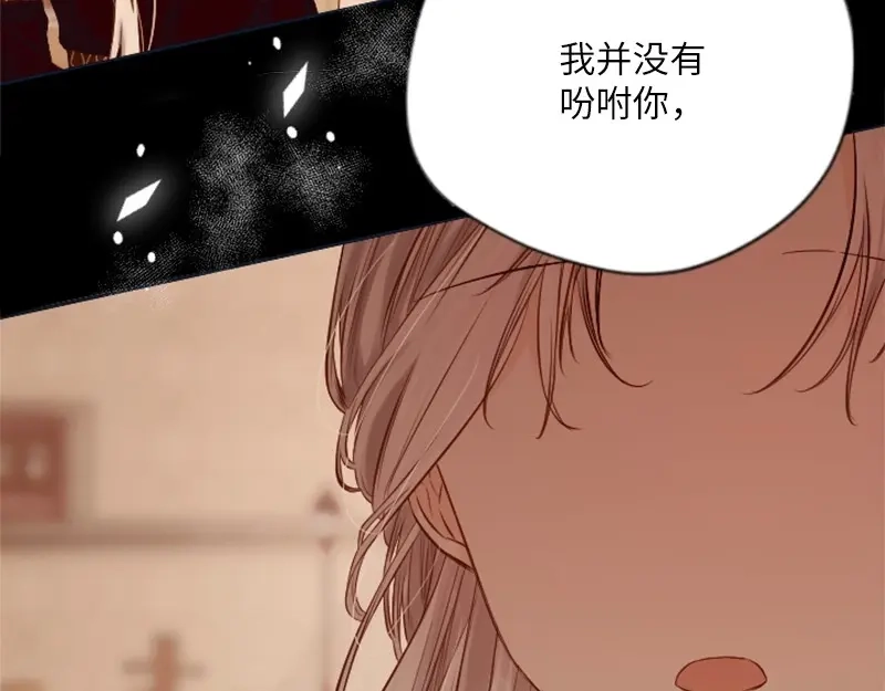 第210页