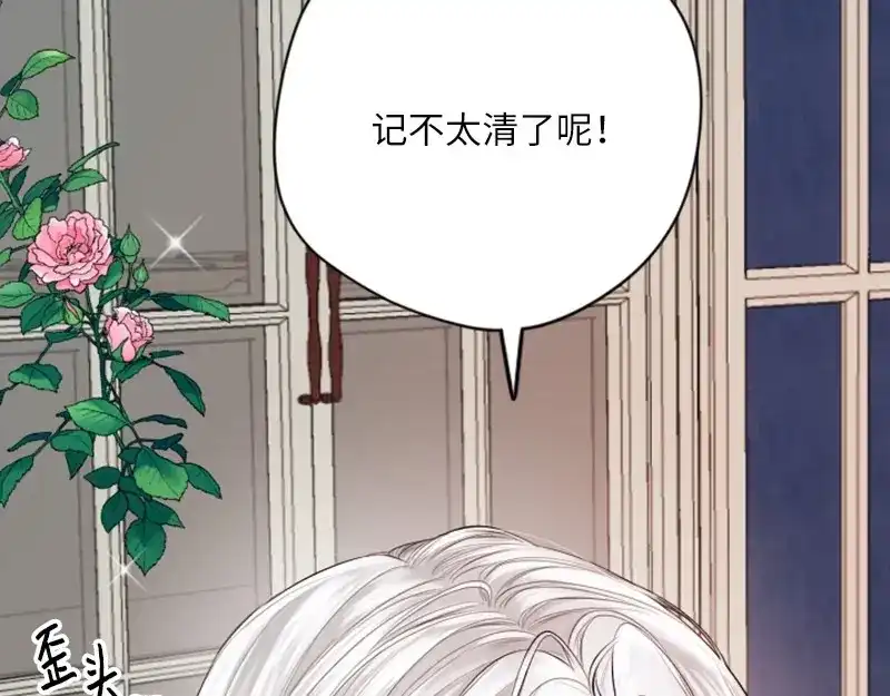 第206页