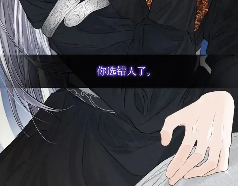 第209页