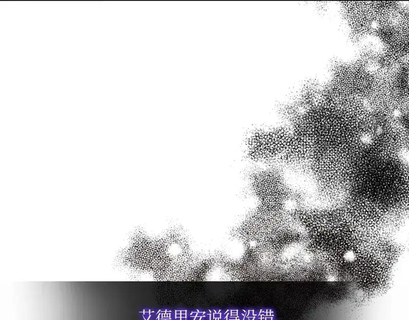 第214页