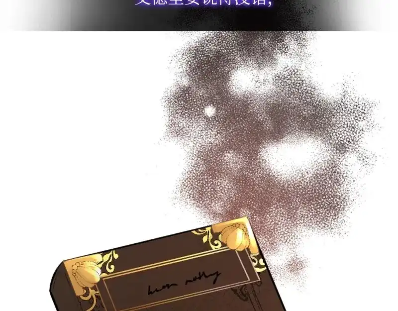 第215页