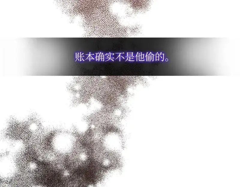 第218页