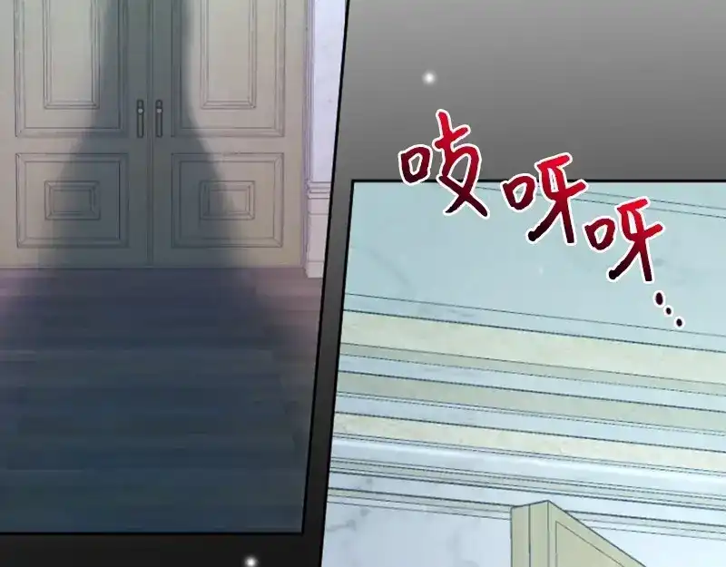 第222页