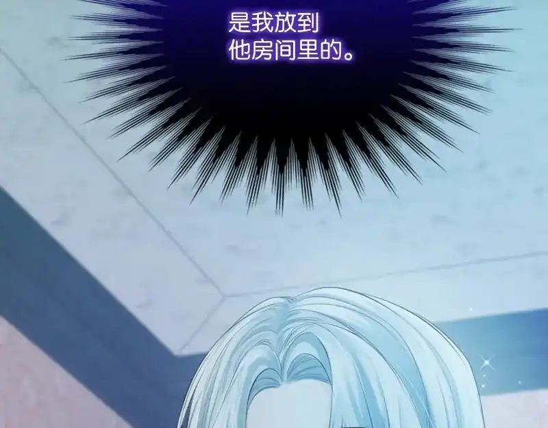 第227页