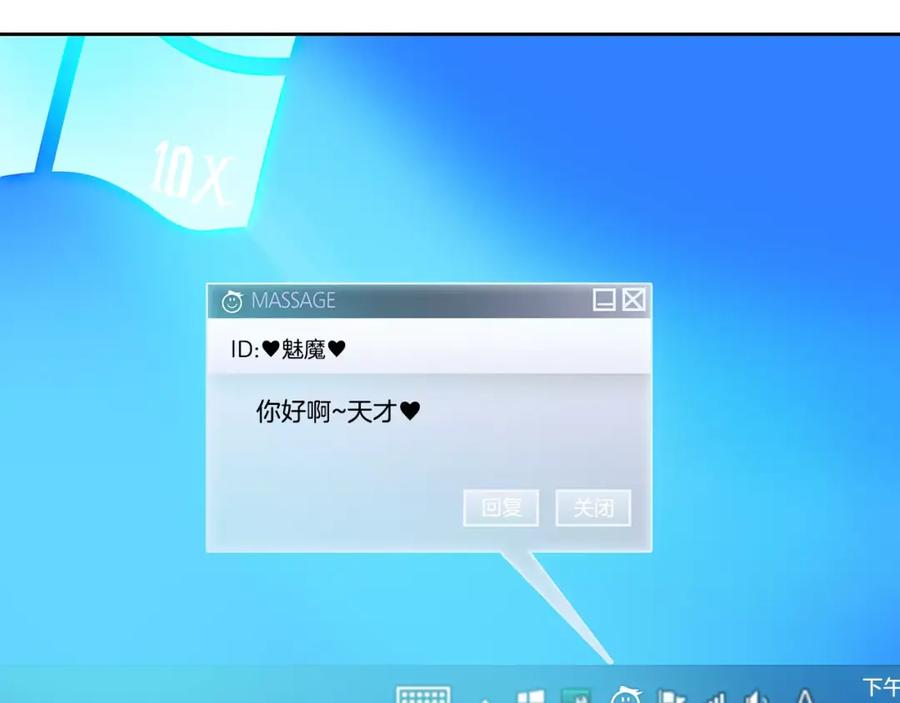 第91页