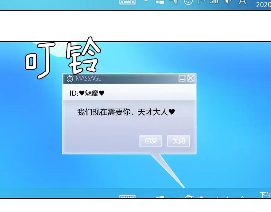 第92页
