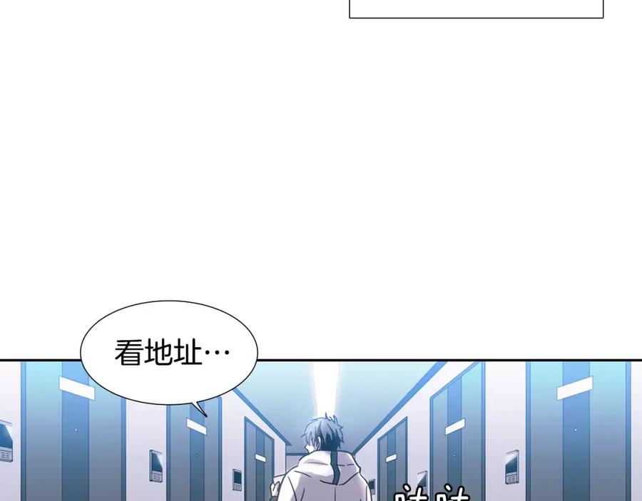 第104页