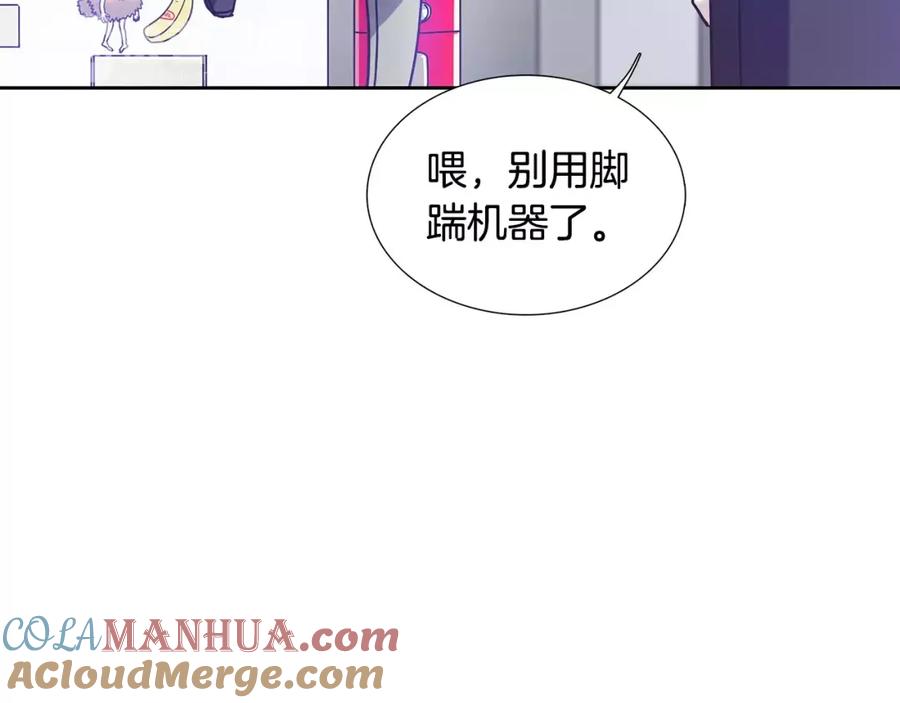 第89页