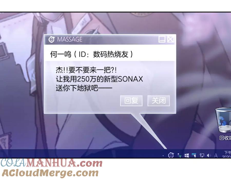 第81页