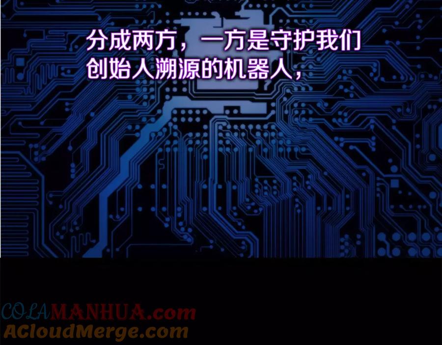 第137页