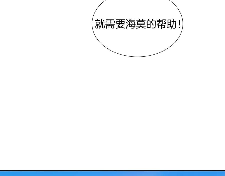第340页