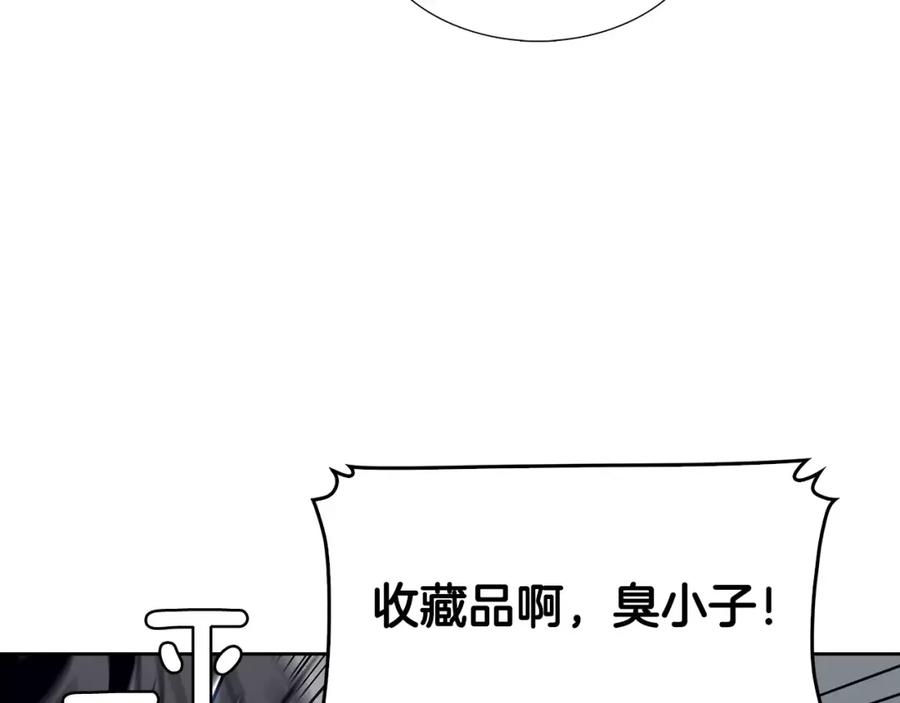 第262页