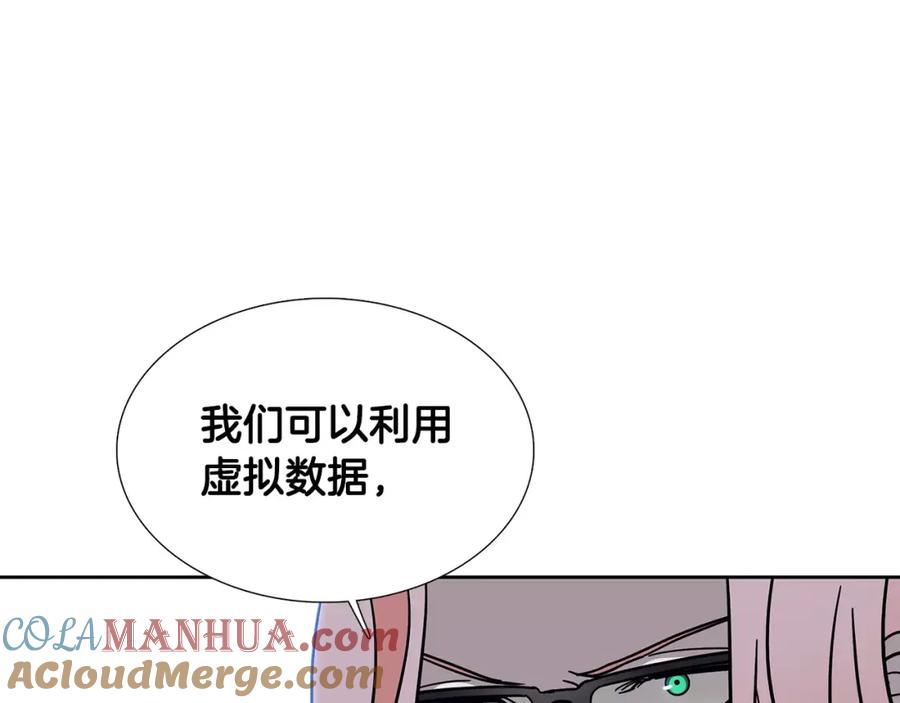 第277页
