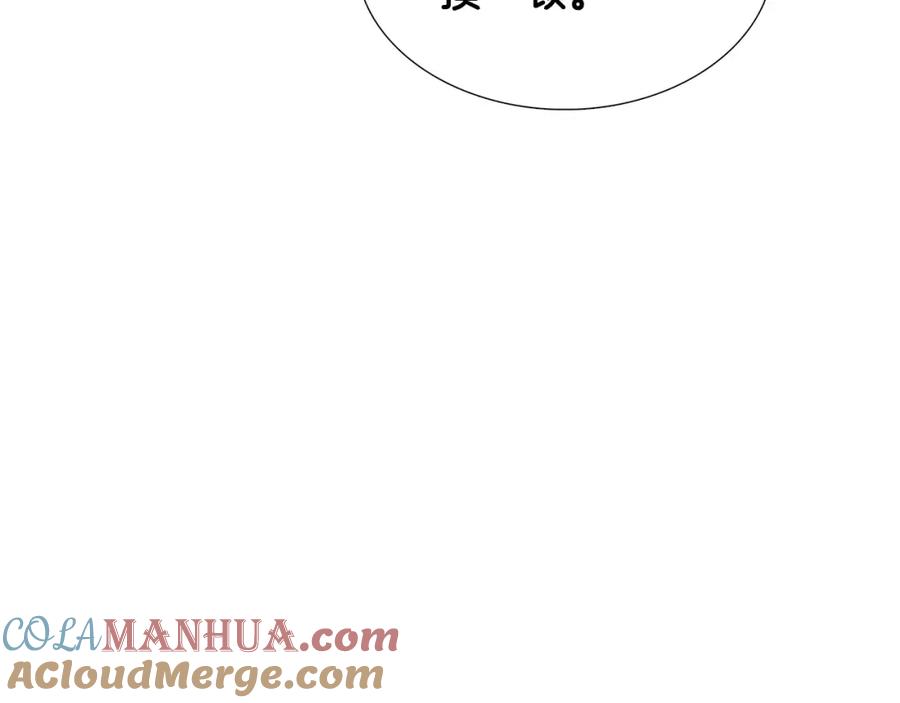 第313页