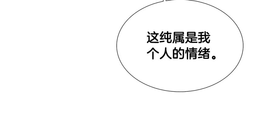 第319页