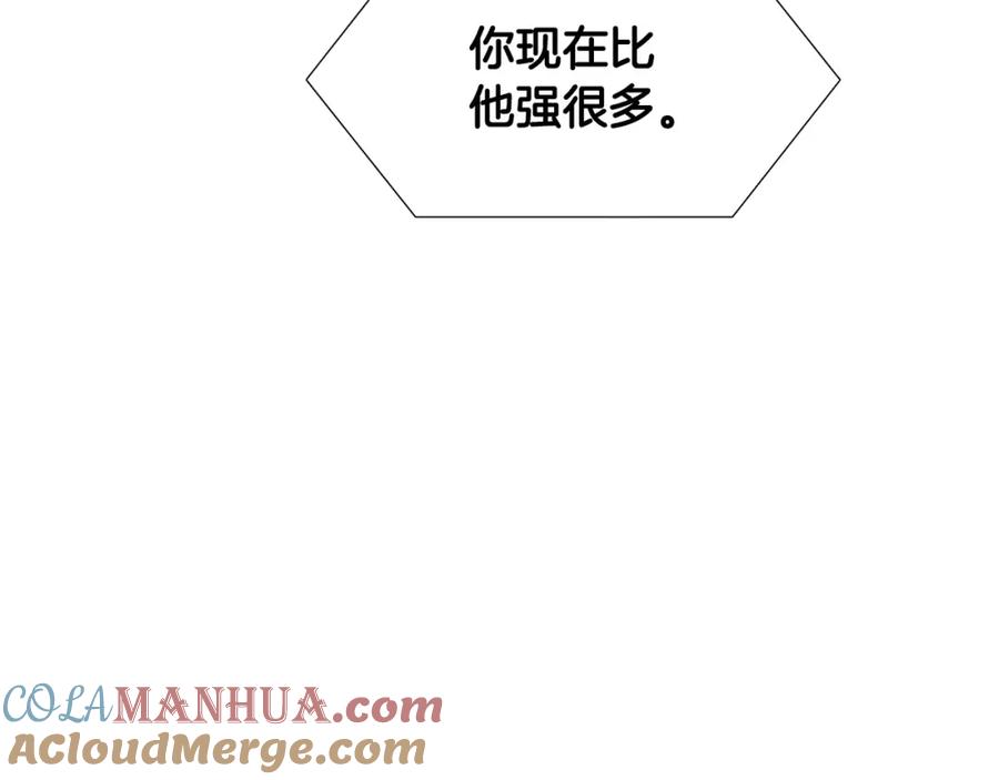 第253页