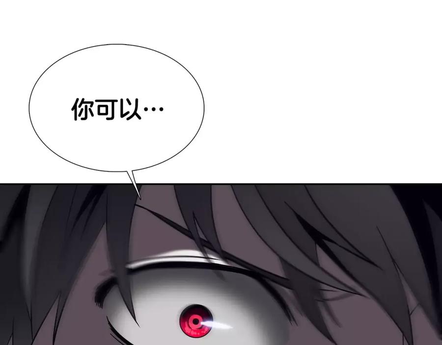 第379页