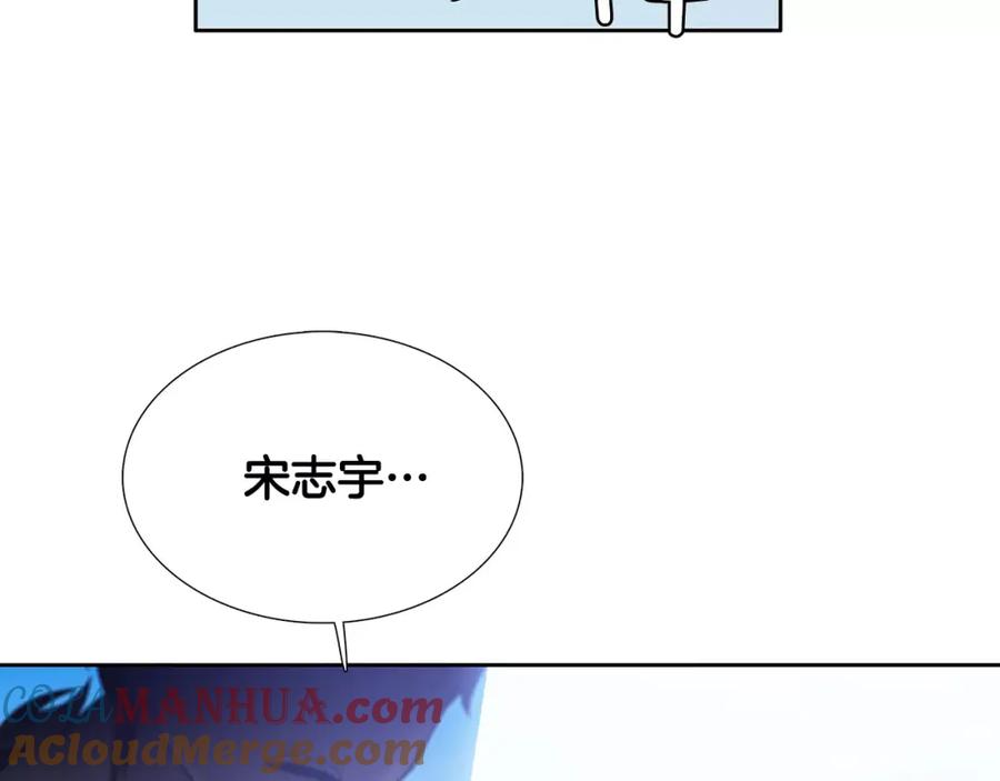 第241页