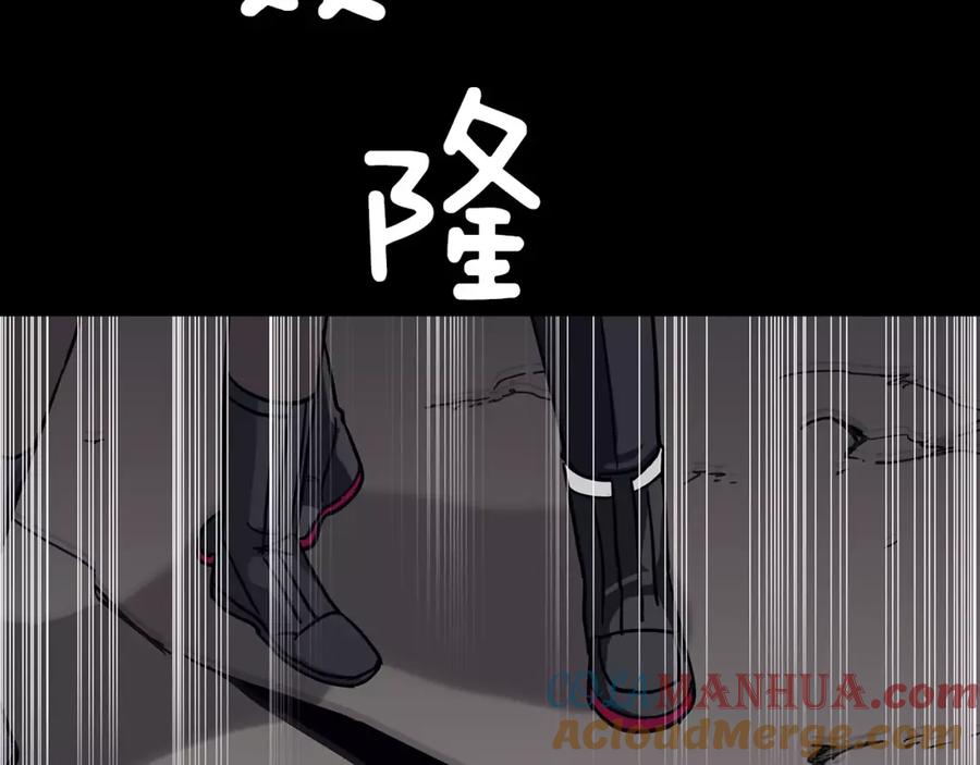 第361页
