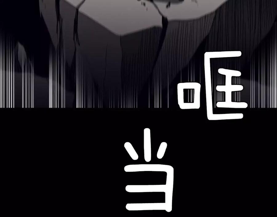 第370页