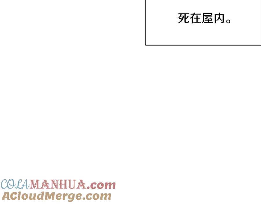 第367页