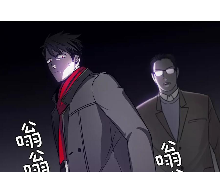 第424页