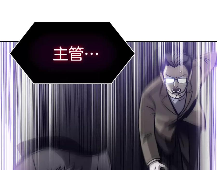 第505页