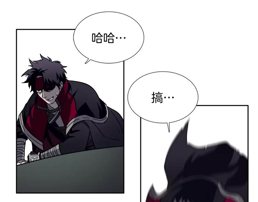 第269页
