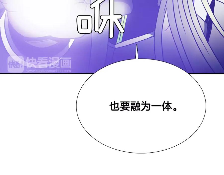 第347页