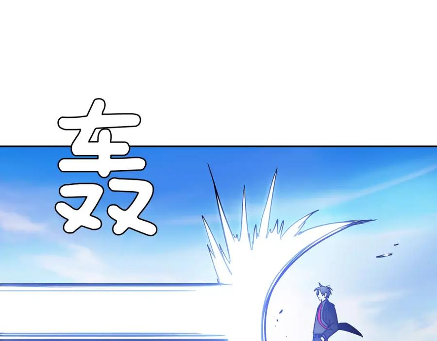 第233页
