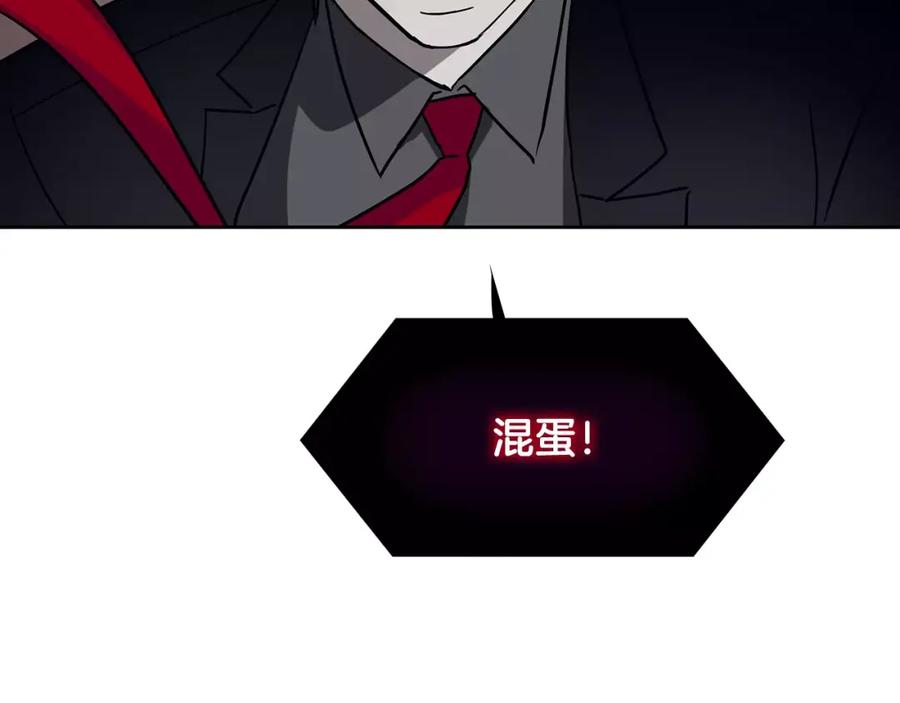 第332页