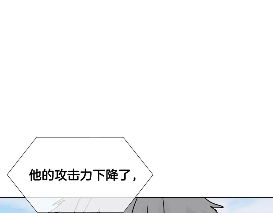 第335页