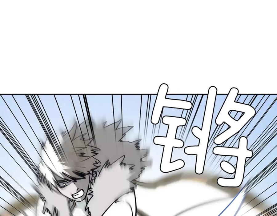 第209页