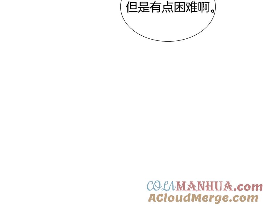 第242页