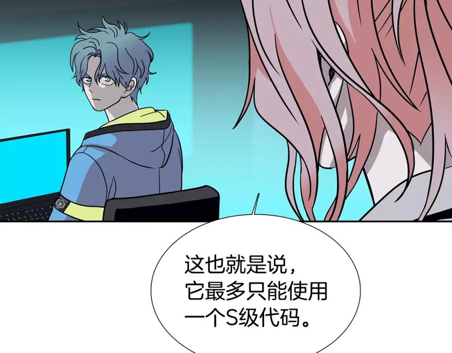 第263页