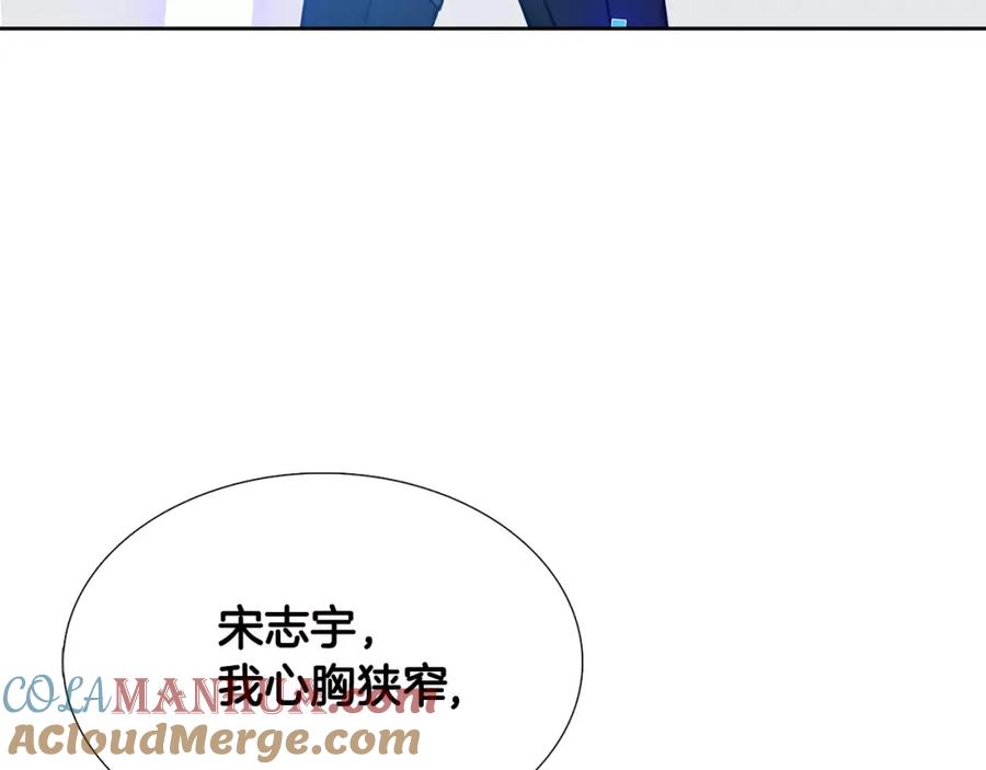 第350页