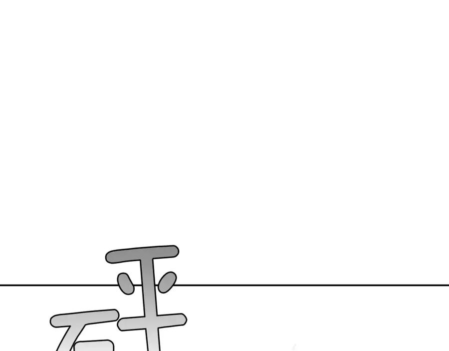 第425页