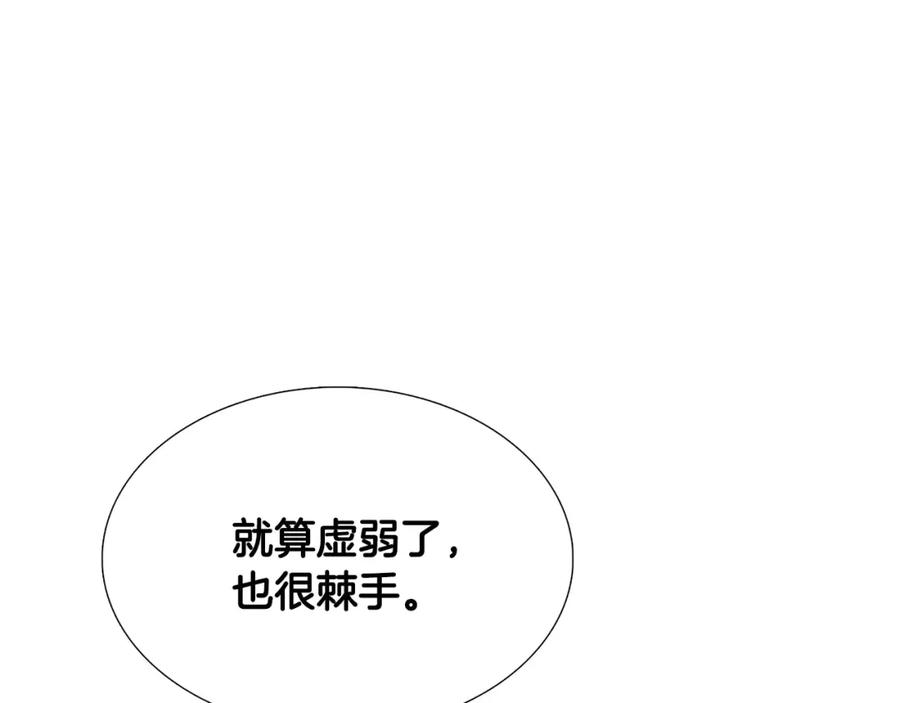 第215页