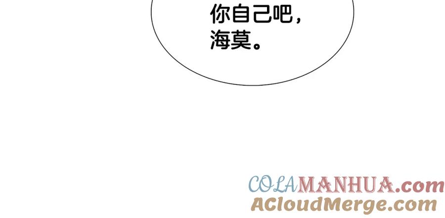 第230页