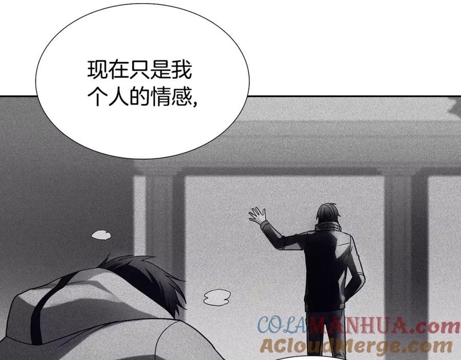 第290页