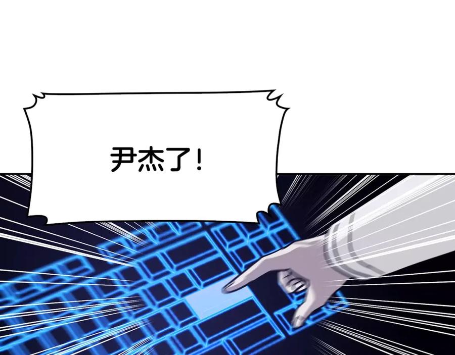 第188页