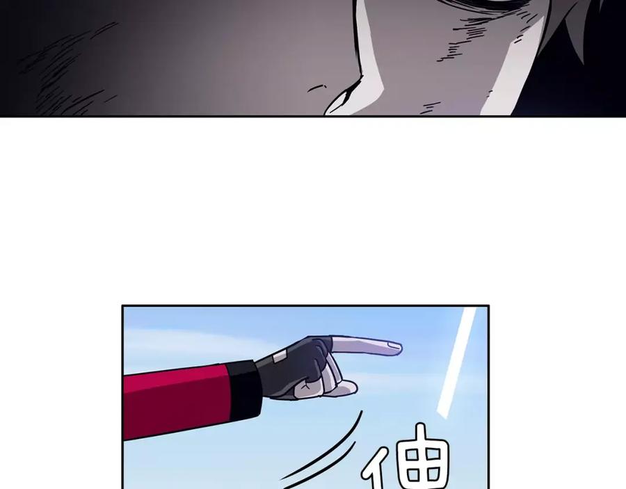 第239页