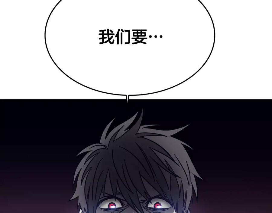 第263页