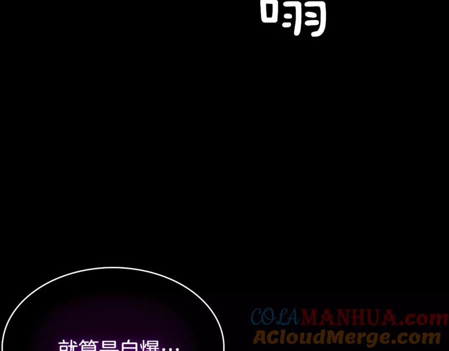 第314页