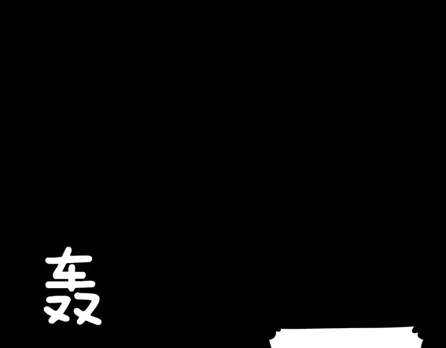 第335页